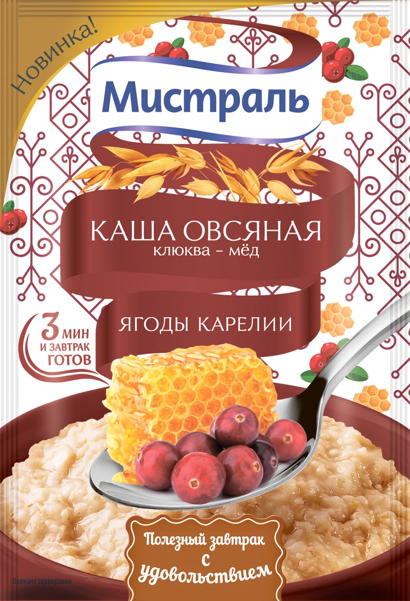 Каша овсяная Клюква Мед, Мистраль, 40г