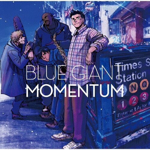 Музыка CD Julius Rodriguez - Blue Giant Momentum / SHM-CD (CD, Album, Compilation, 2024)