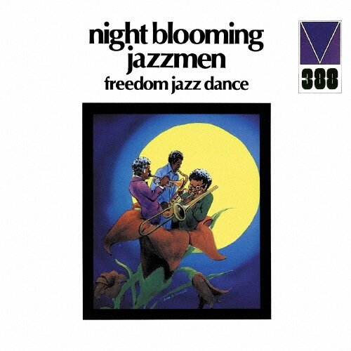 Музыка CD Night Blooming Jazzmen - Freedom Jazz Dance (CD, Album, Limited Edition, 2017)