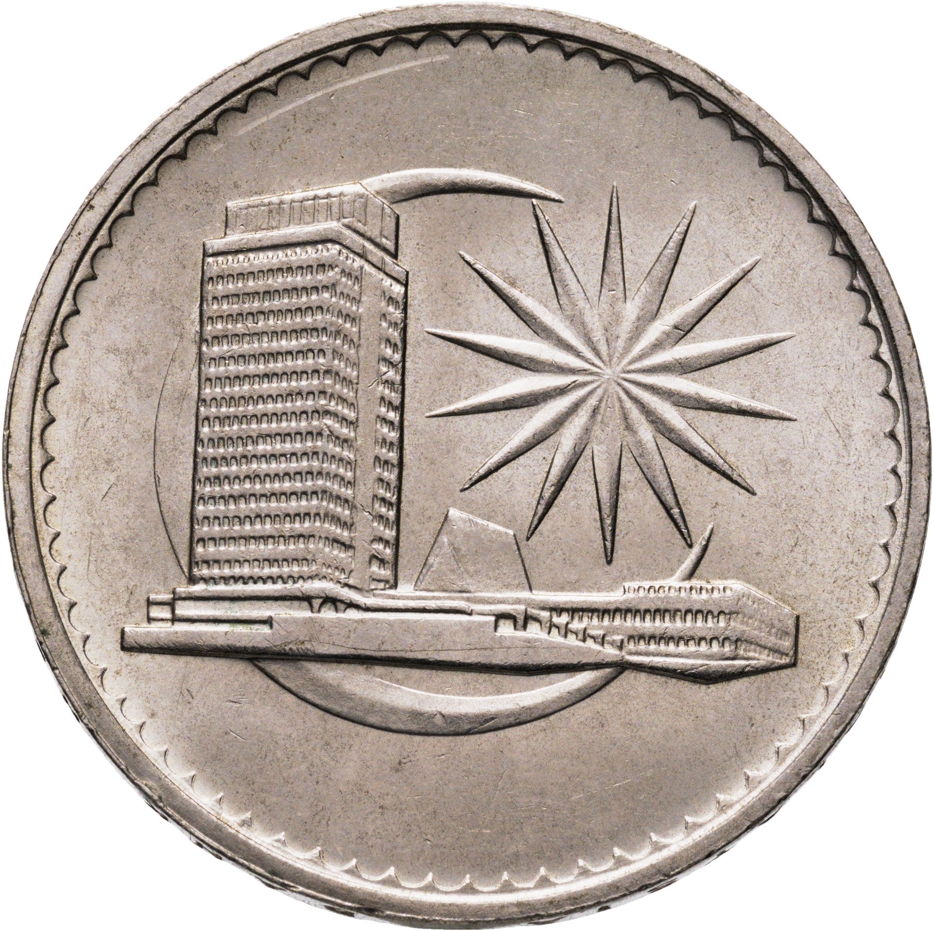 Малайзия 1 ринггит 1981, Мельхиор медь-никель, в сохранности AU-UNC