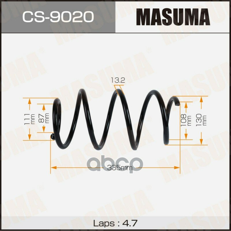 Пружина подвески Masuma арт. CS-9020