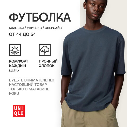 фото Футболка uniqlo базовая коллекция, 1 шт., размер s