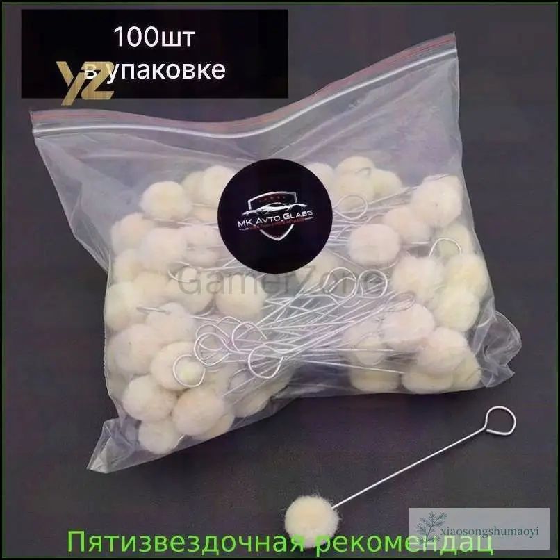 Аппликаторы для нанесения праймера 50шт
