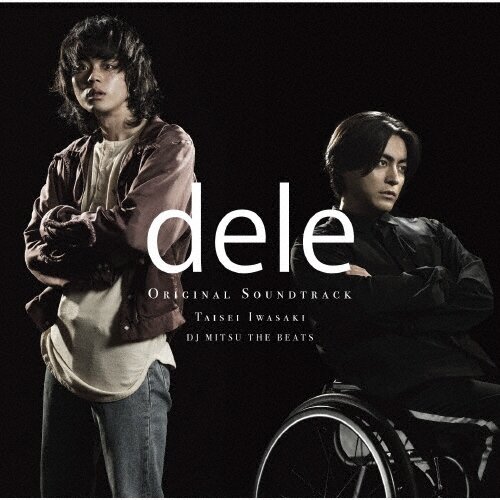 Музыка CD Taisei Iwasaki - Dele - Original Soundtrack (CD, Album, Stereo, 2018)