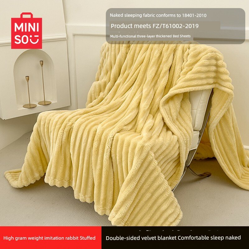 Бархатное постельное белье Miniso, цельное однослойное бархатное одеяло в общежитии, новинка 2024, зимнее утолщенное