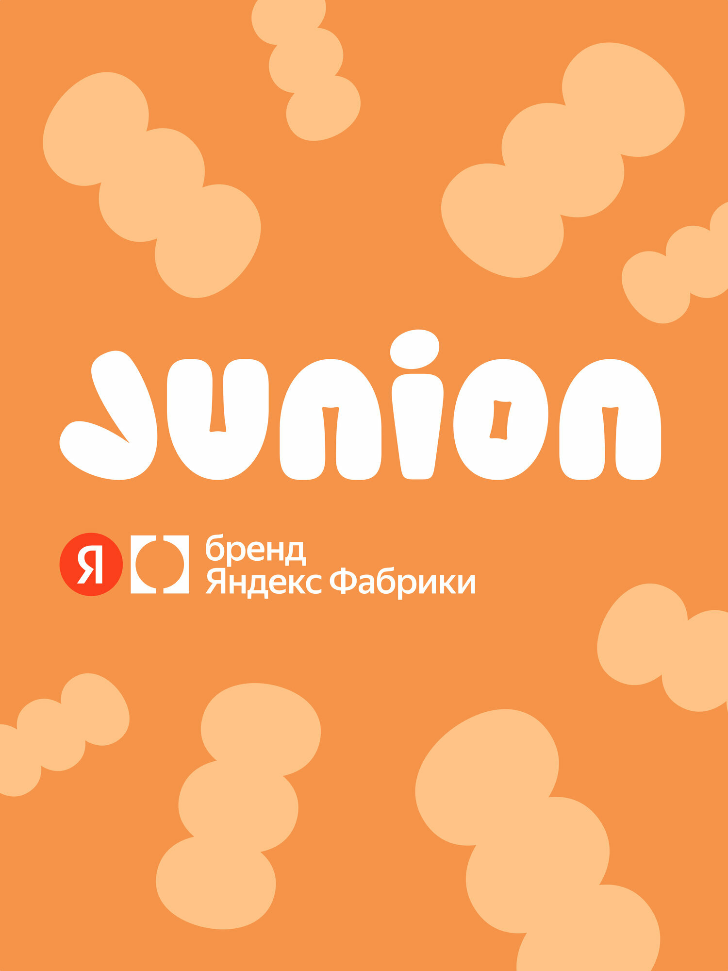 Детский деревянный верстак Junion "Мастерская Винт и Гайка", 61 предмет, 58х37х86, набор инструментов, меловая доска — фото 23