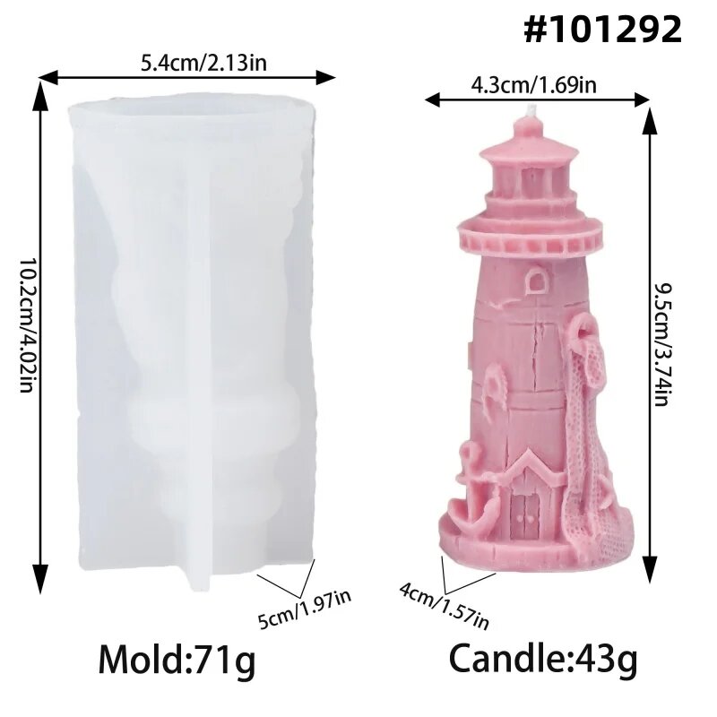 Силиконовая форма для свечей Башня маяка 3D, Castal Mold-1