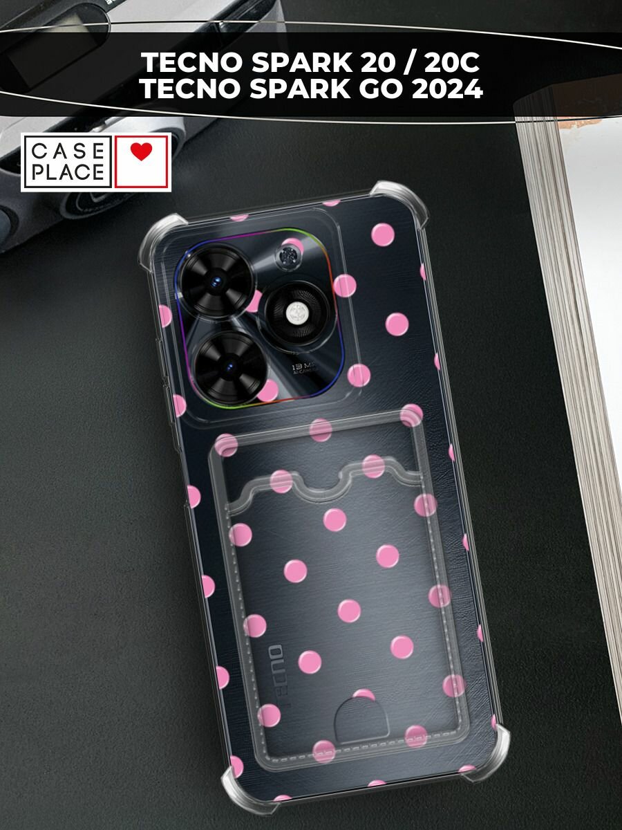 Чехол на Tecno Spark Go 2024/Spark 20C (Текно Спарк Го 2024/Спарк 20C) с картой и принтом Узор из точек