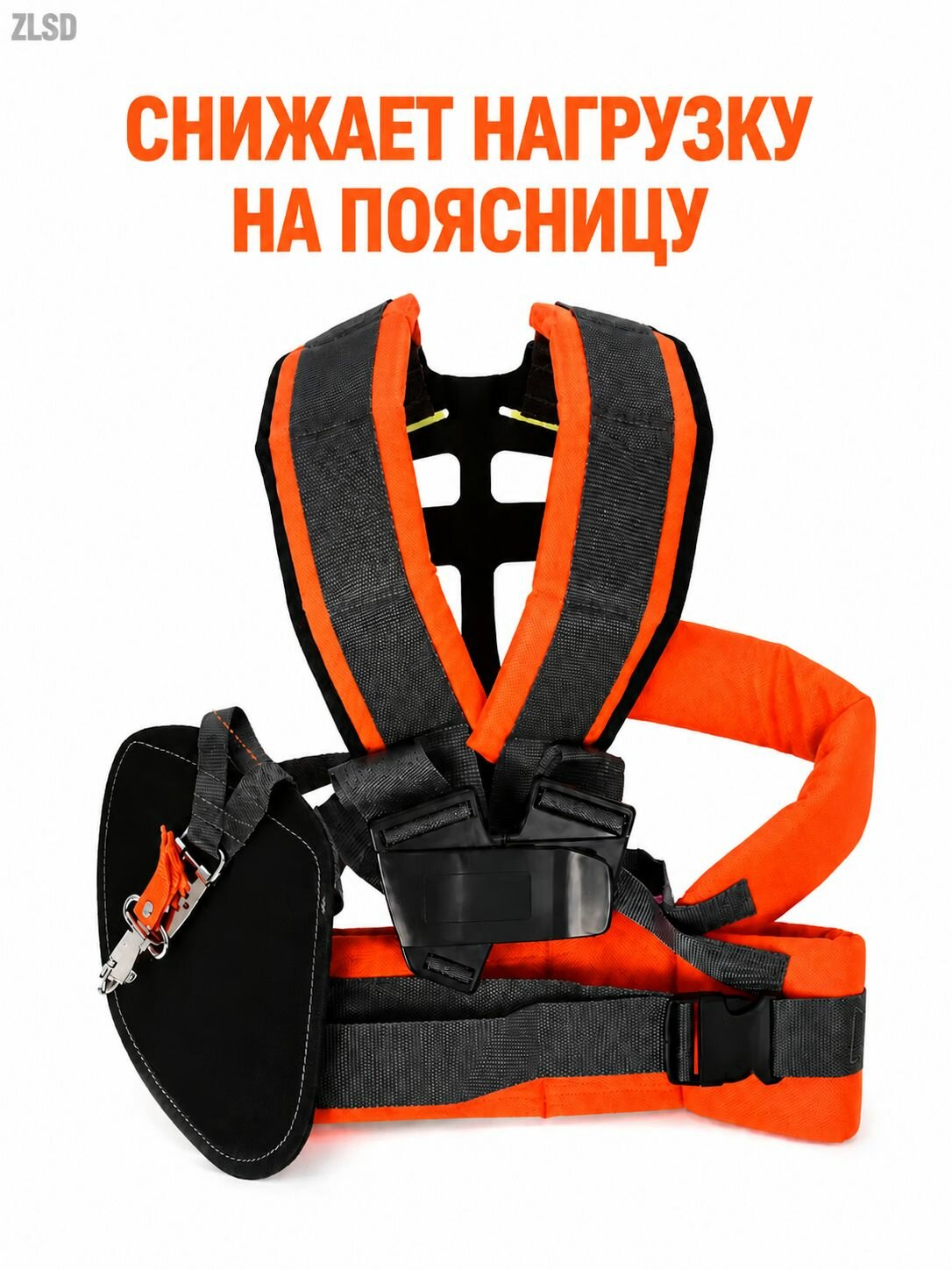 Пояс для садовых инструментов,1шт