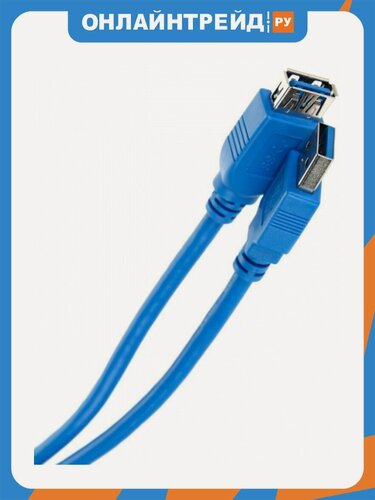 Изображение товара Кабель удлинительный Vcom USB3.0 Am-Af 0.5m (VUS7065-0.5M)