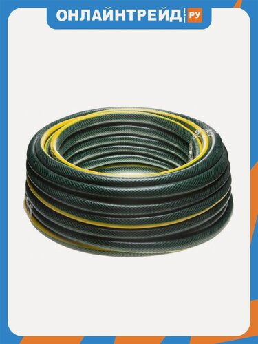 Изображение товара Шланг садовый Grinda STANDARD трёхслойный 3/4", 15 атм, 25 м, 429000-3/4-25