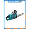 Фото Makita UC016GZ01