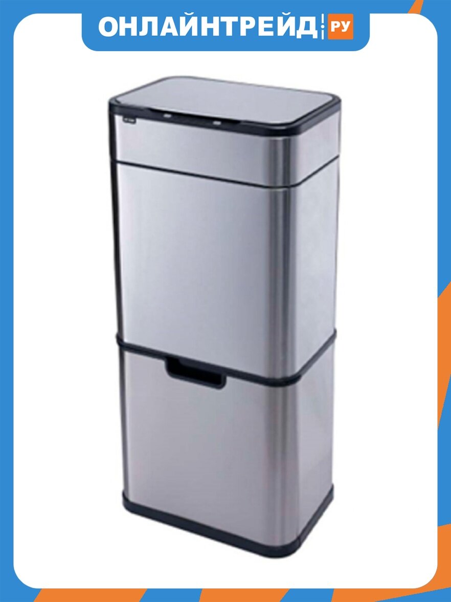 Ведро для мусора Kitchen Joy сенсорное, 50 л, нержавеющая сталь/пластик, серебряный (KJ-JAH8892-50L)