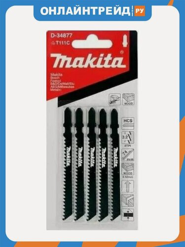 Изображение товара Лобзиковая пилка для дерева Makita Basic 100х1.2х8TPI, 5 шт. D-34877
