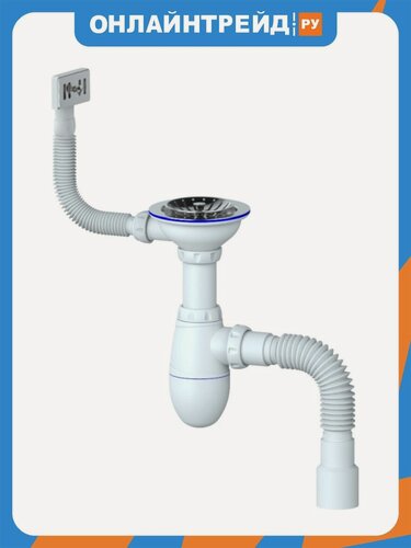 Изображение товара Сифон Unicorn B425 для мойки с прямоугольным переливом