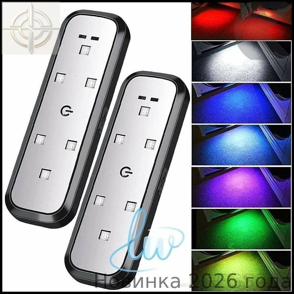Лампа автомобильная 1 шт. арт. * 6 LED * * * 6 LED * compacts * * * ABS* 10.2*3.2 * * * * * 5 V* * 500 * 5 V* 2-3 * 120 * LED * 40 * *2 *2 *1 *2 1 2