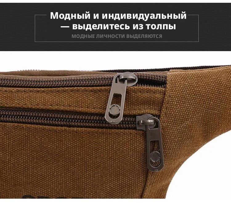 Сумка — фото 1