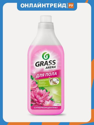 Изображение товара Средство для мытья пола Grass ARENA Цветущий лотос, с полирующим эффектом, 1 л