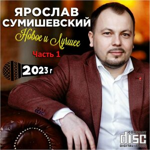 Основная фотография от вендора