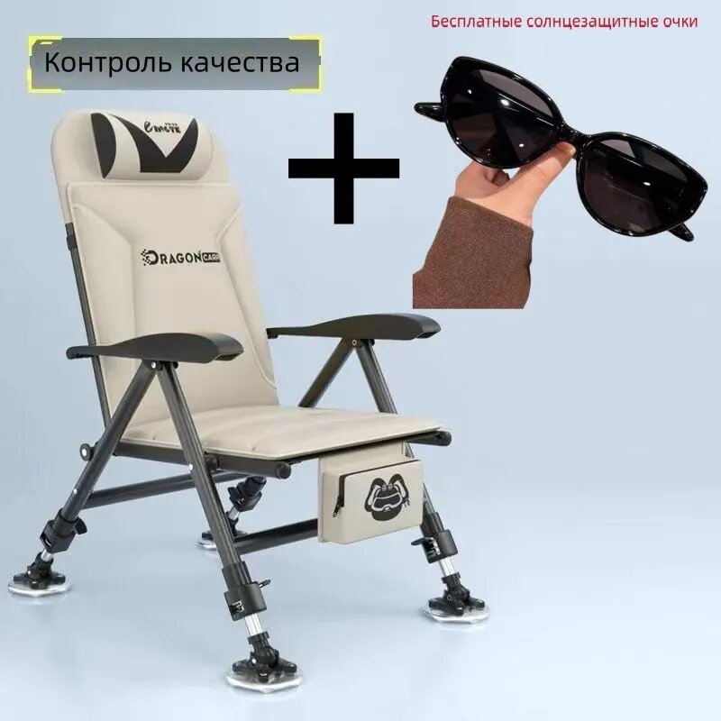 FAST MICH Кресло-шезлонг95*63*61 см