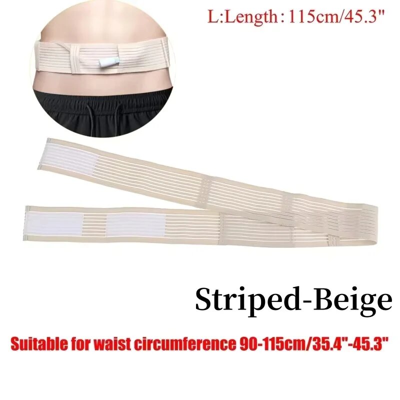 Бежевый ремень для перитонеального диализа L Striped