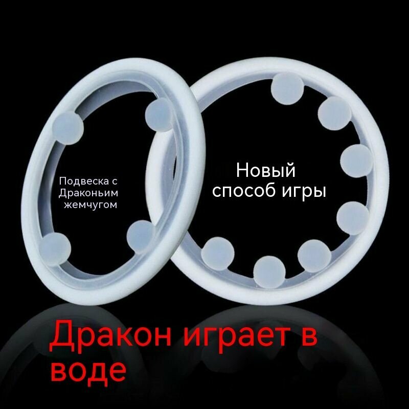 Пенильное кольцо — фото 1
