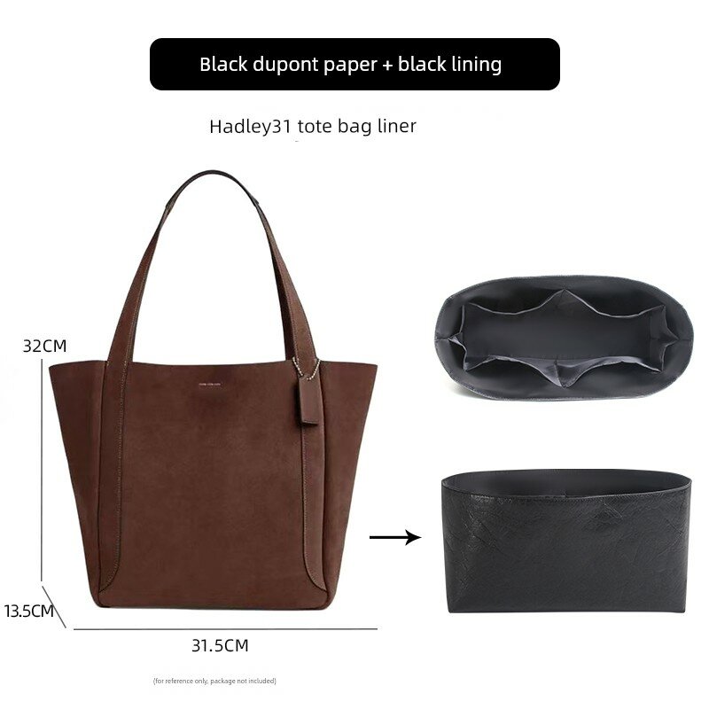 Сумка Taobao