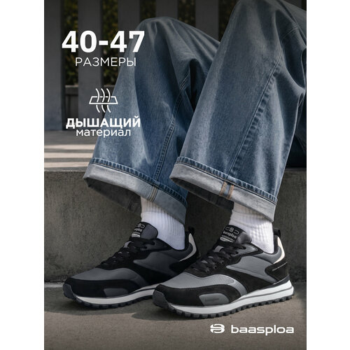 фото Кроссовки baasploa повседневные кроссовки, размер 40, черный/cерый