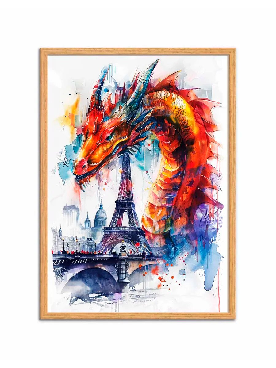 Дракон-Зверь пьет Виски 5, Плакат 30x42см