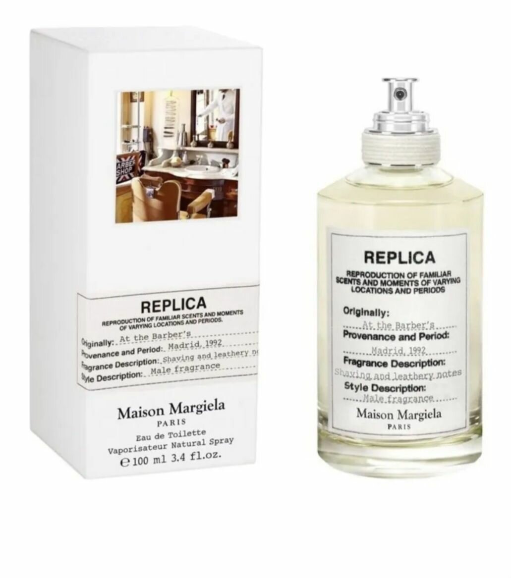 Туалетная вода Реплика At the Barder's 100ml