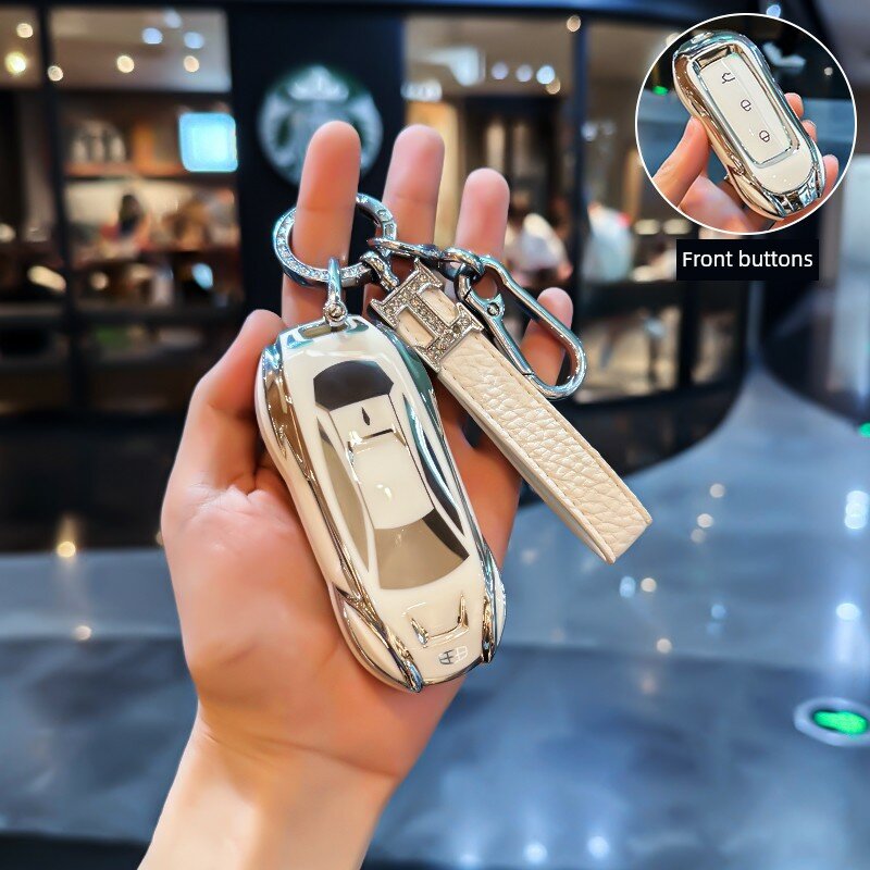 Перламутрово-белый чехол для ключа с белой веревкой H для Geely Galaxy M9 2025, защитный аксессуар