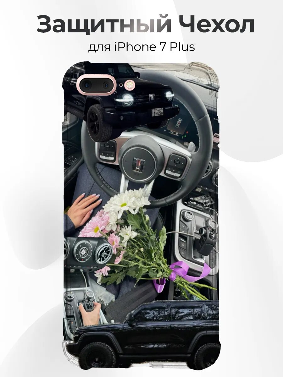 Чехол с принтом iPhone 7/8 Plus Tank 300 Interior