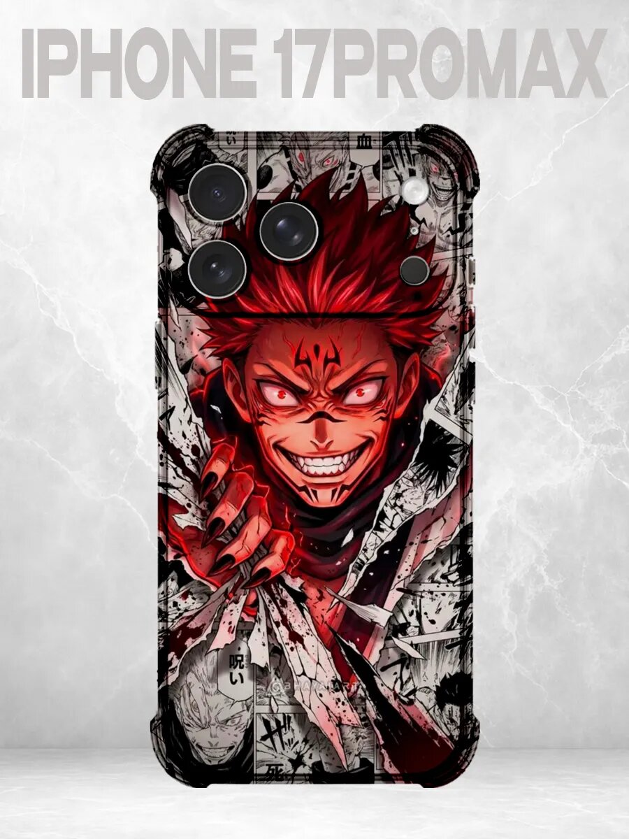Чехол на iPhone 17 Pro Max Сукуна Магическая битва манга