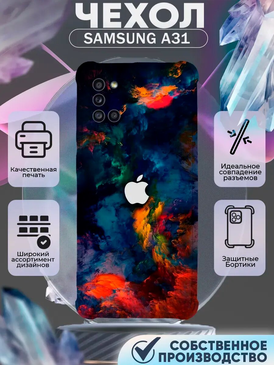 Чехол на SAMSUNG M16 с принтом найк джордан