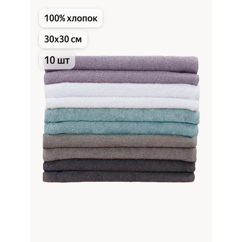 фото Махровые кухонные полотенца odella, 30×30 см, хлопок 100%, набор 10шт