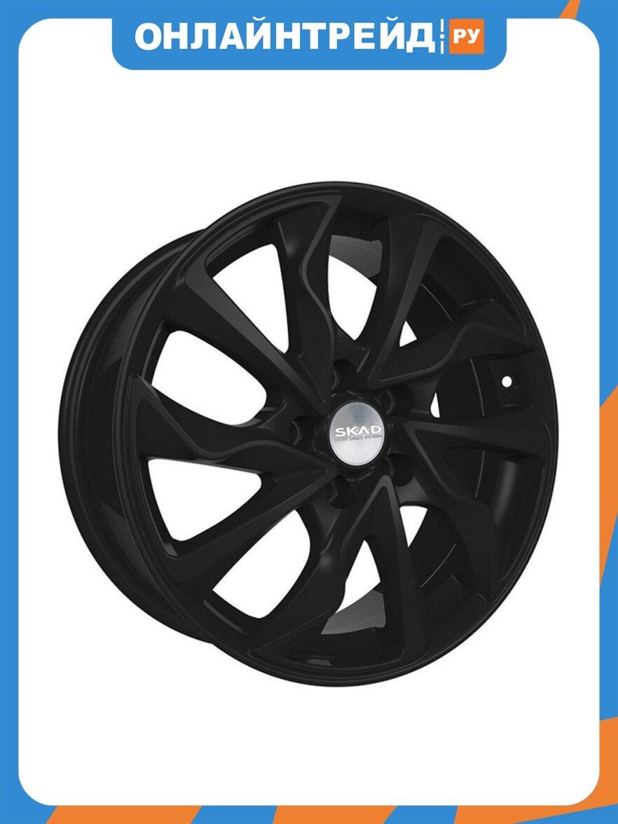 Диск Skad Марсель 7x17/5x112 D57.1 ET43 чёрный бархат