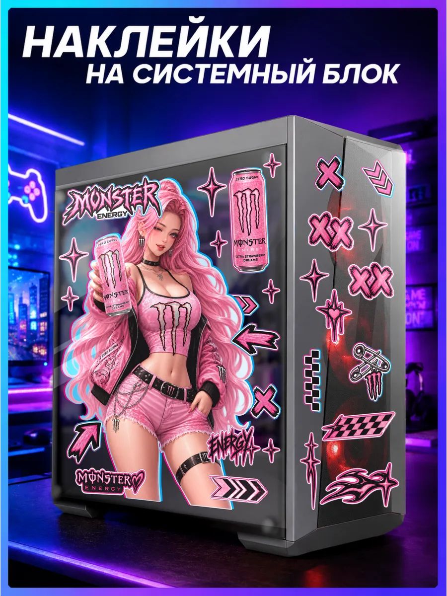 Наклейка на ПК корпус аниме Monster Energy