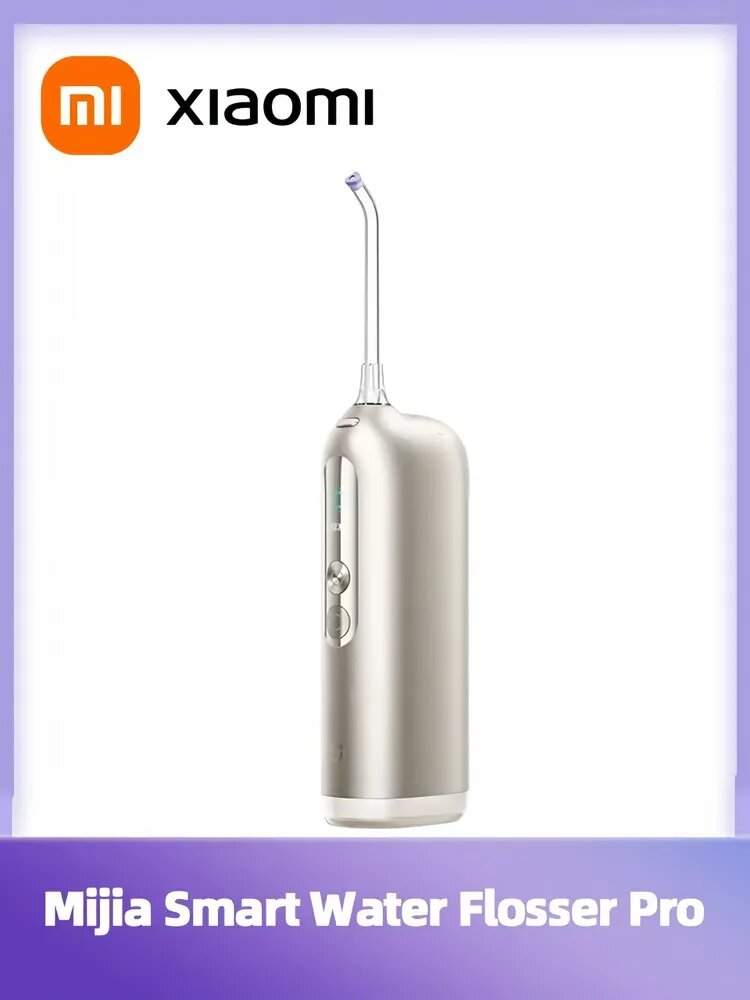 Mijia Умный ирригатор Mijia Smart Water Flosser Pro (MEO706)