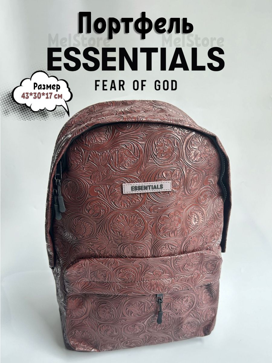 Рюкзак Essentials Бордовый