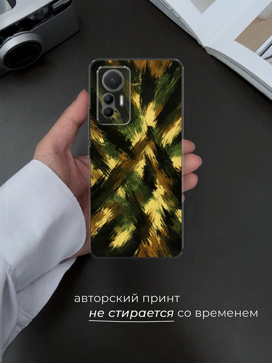 Чехол на Xiaomi 12 Lite / Сяоми 12 Лайт с принтом Абстрактный камуфляж — фото 1