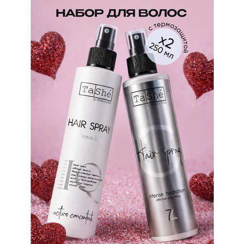 Tashe Набор спреев для волос термозащита и увлажнение, 2х250мл