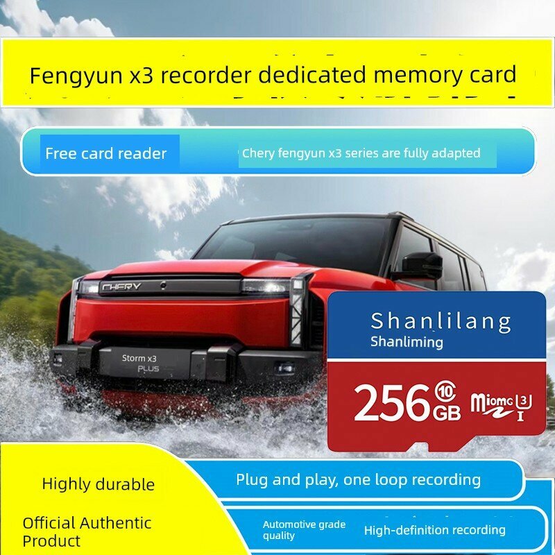 256GB Высокоскоростная TF Micro SD карта для видеорегистратора, формат FAT32, готова к использованию, максимальная
