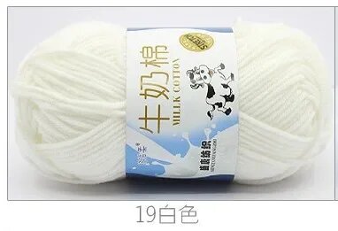 Молочная хлопковая пряжа Белый, 19 white