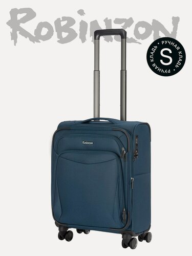 Изображение товара Чемодан 