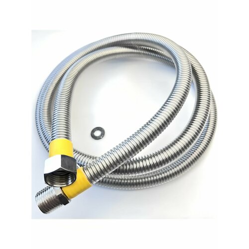фото Подводка для газа 1/2"х0.8 м, г-ш, сильфон пвх, tuboflex