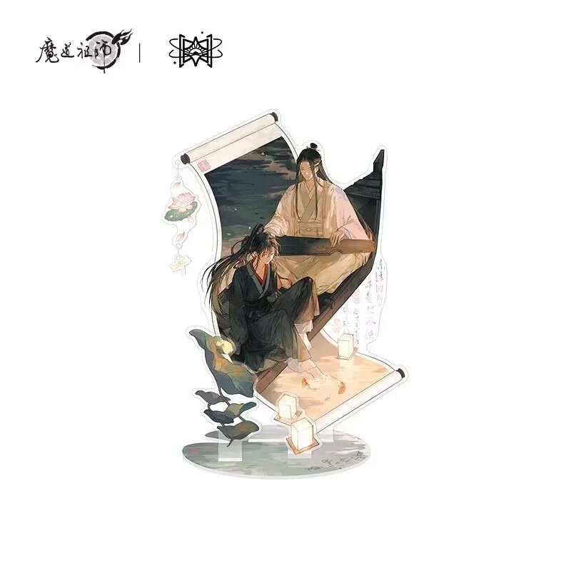 Акриловая подставка MDZS Mo Dao Zu Shi Wei Wuxian Lan Wangji