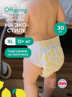 Изображение товара Offspring Подгузники на липучках, XL 12+ кг, 30 шт, расцветка Лимоны