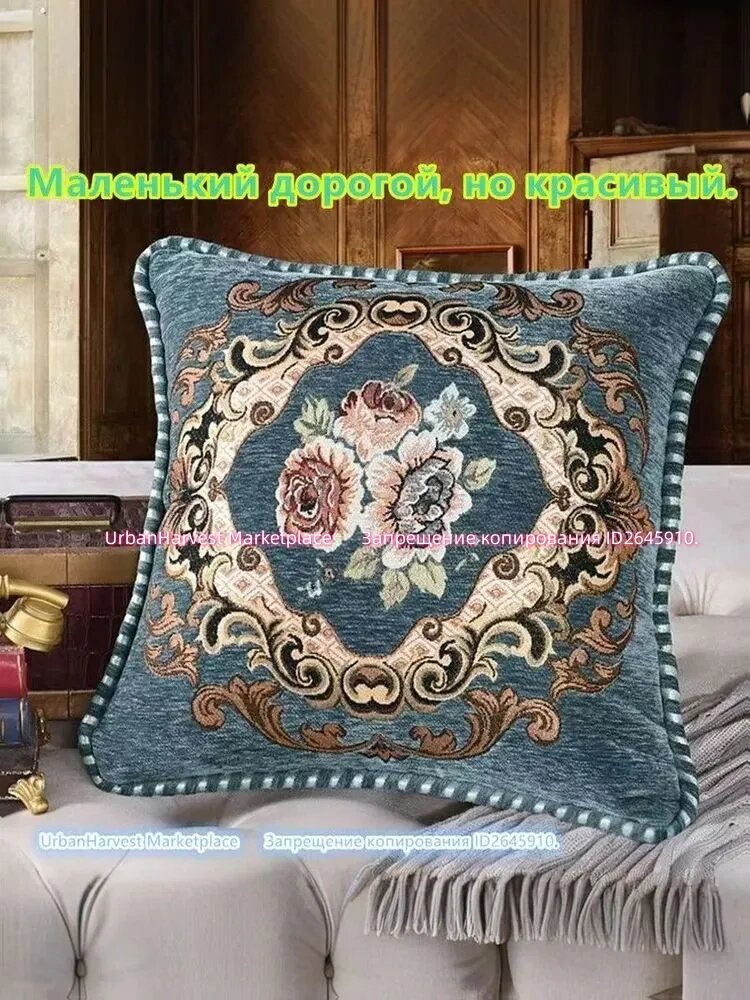 Наволочка декоративная велюр 50x50 см, цвет серо-зеленый, цветочный орнамент, кант, 1 шт