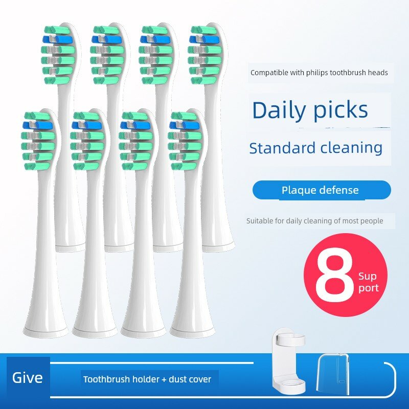 Насадки для электрической зубной щетки Philips Sonicare DiamondClean HX5262 5171 6730 5181 PLAQUE DEFENSE 8 шт