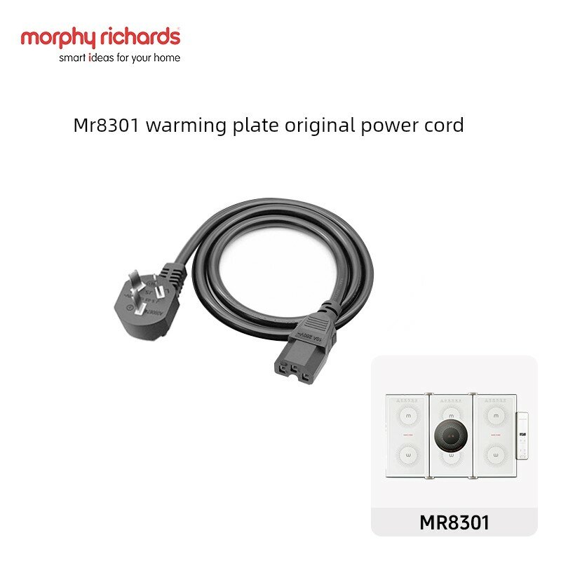 Оригинальный сетевой кабель для складного нагревательного блюда Mofi MR8301, заменяемый кабель совместимый с кухонными